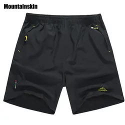 Mountainskin Лето Для Мужчин's Быстросохнущие шорты 8XL 2018 Повседневное Для мужчин Пляжные шорты дышащая брюк мужской шорты брендовая одежда SA198