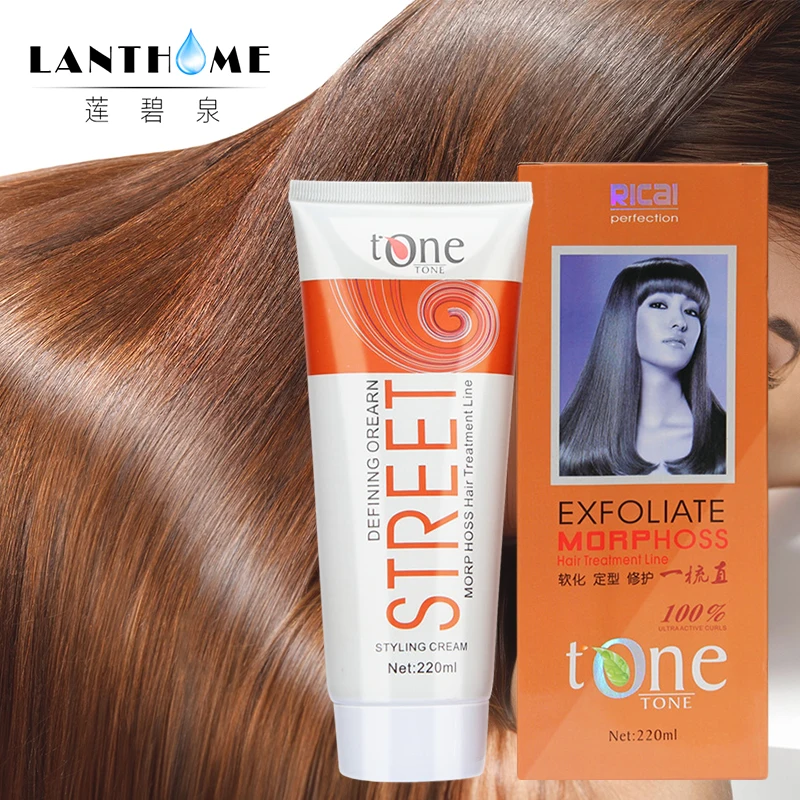 220ml Hair Relaxer Cream Brazil Straightening Keratin Treatment