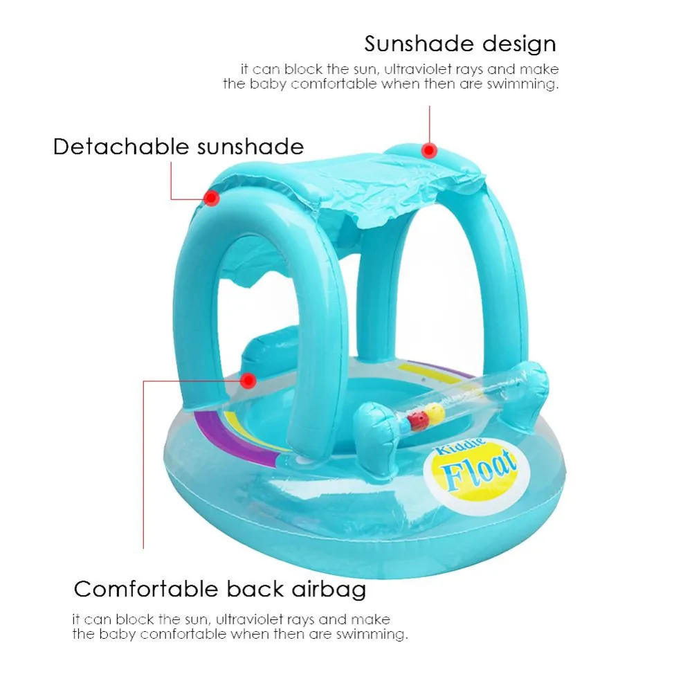 Безопасное надувное кольцо для плавания для маленьких детей, PVC, для младенцев, плавающая лодка, регулируемое сиденье с защитой от солнца, игрушки для бассейна