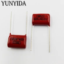 ; набор из 10 шт., CBB 684J 400V 0,68 мкФ 680NF P15mm Металлизированный пленочный конденсатор с алюминиевой крышкой, 400V684J 684 400V