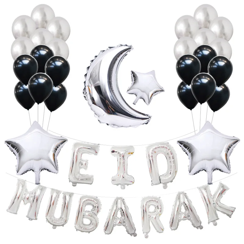 

1set 16inch Gold Silver Eid MUBARAK Balloons Muslim Ramadan Decoraion For Happy EID Balloons Party Decoration Latex Balloons