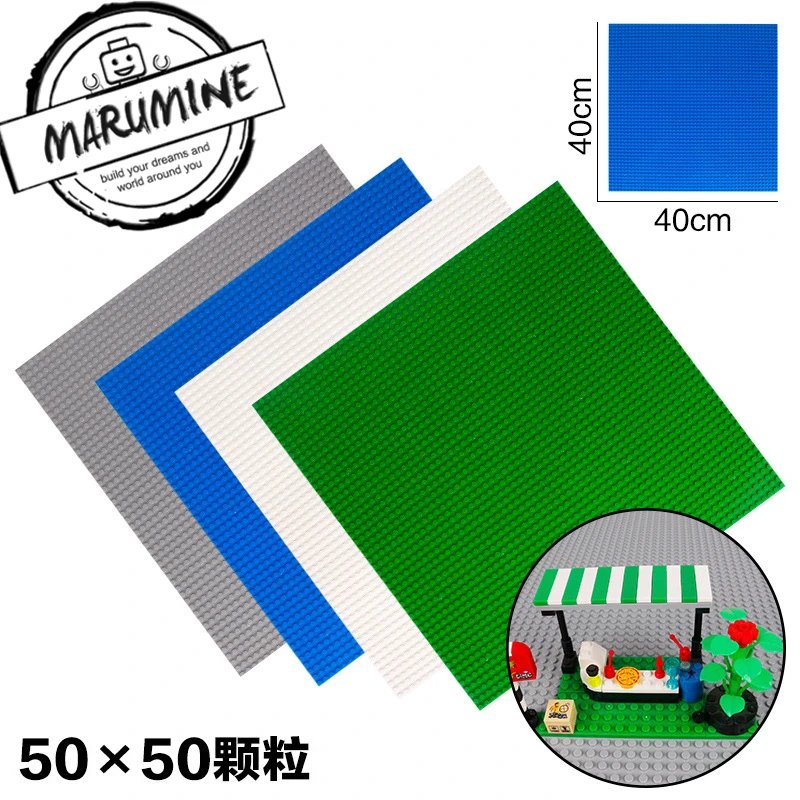 MARUMINE, 50x50 точек, опорная пластина, блоки, игрушки, сделай сам, классический блок, базовая пластина, Обучающие кубики, набор для мальчиков и девочек