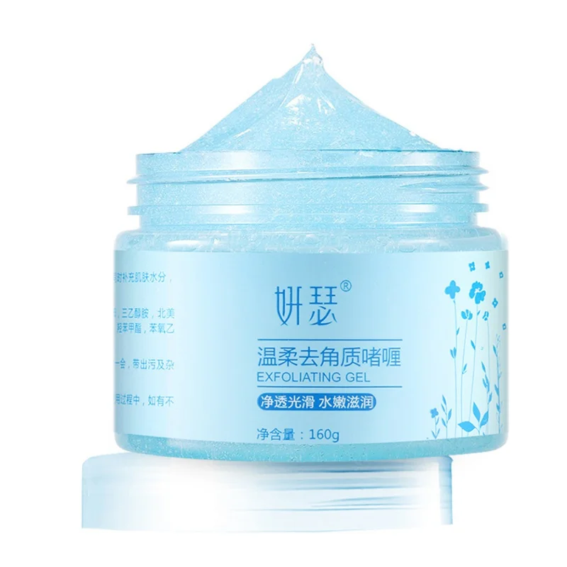 Умывания натуральный лица Exfoliator Отшелушивающий отбеливание и осветление крем-пилинг гель скраб для лица удаления