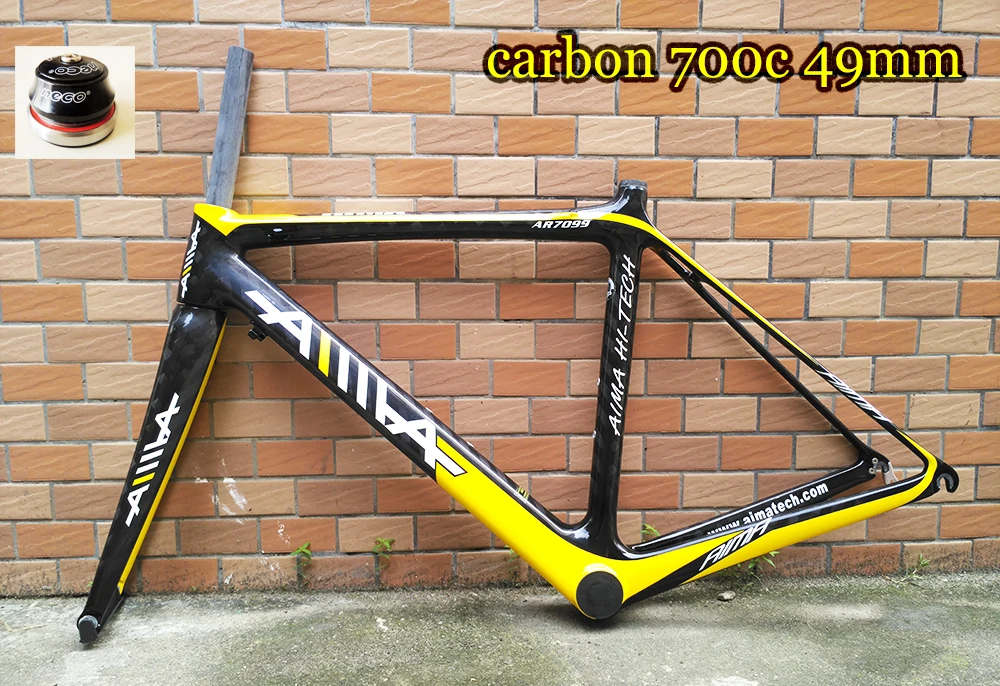 carbon frame