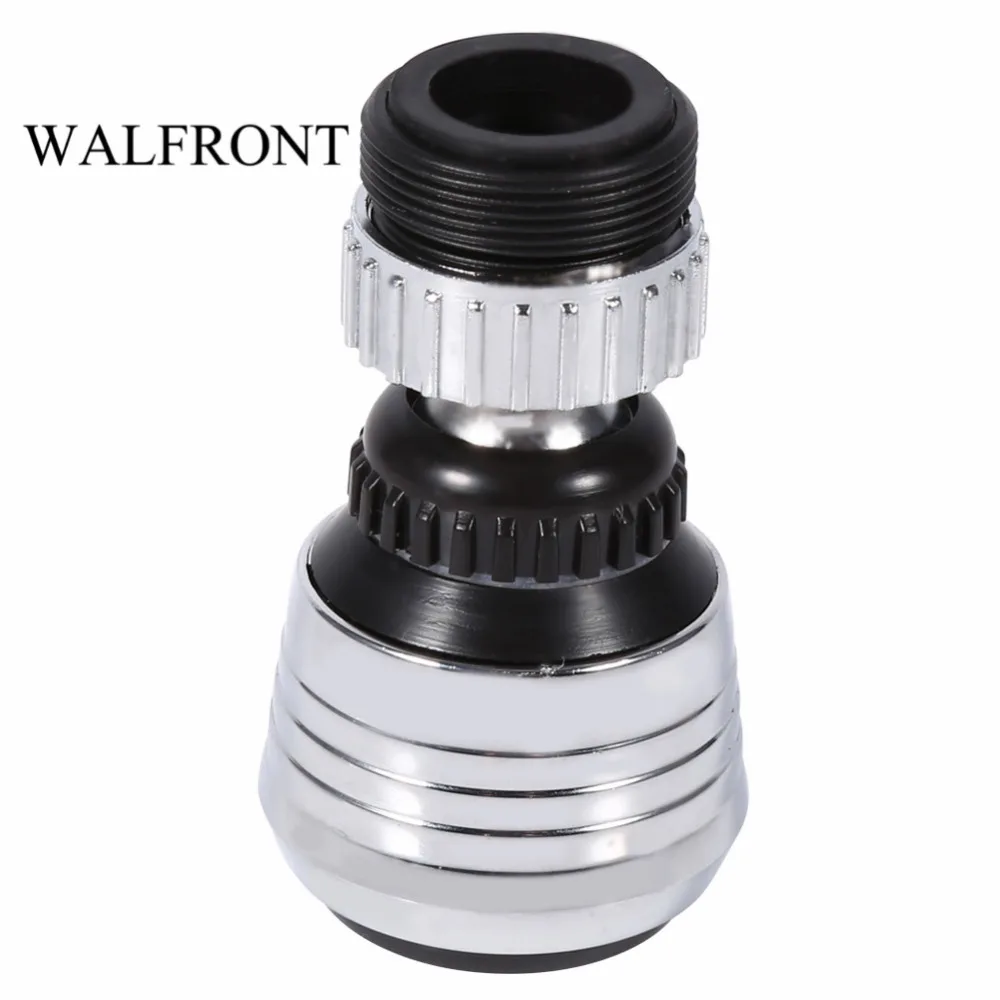 Buy 1Pcs 360 Degree Rotate Faucet Nozzle Faucet Aerator Kitchen Sprayer Head