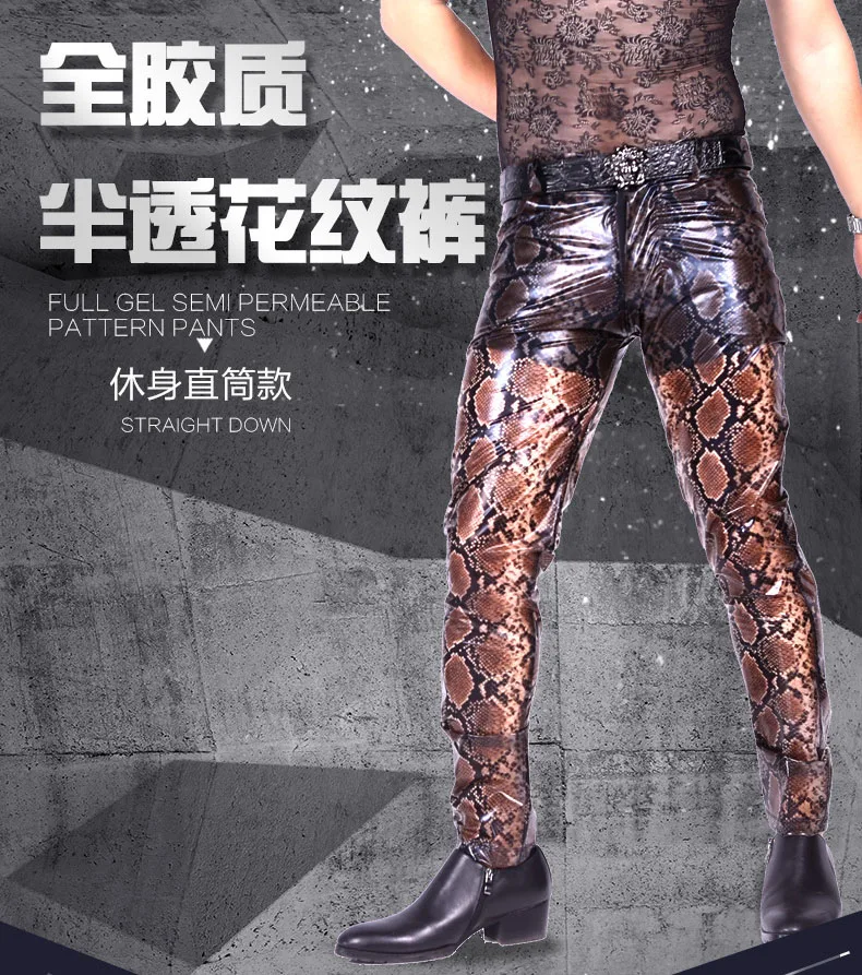 Plus Size Snake Print Thin Full Glue Semi Permeable PU Leather Pants Hombre Streetwear Men Sexy Straight Pantalon Uomo Clubwear 2
