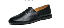 Кожа в стиле хип-хоп повседневные спортивные туфли мужская Национальная прилив Высокая мужская обувь; белые туфли мужская повседневная