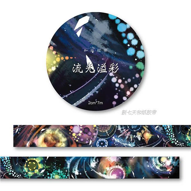 

Beautiful 20mm*7m high quality washi paper tape/Beautiful and secret outer space masking japan washi tape