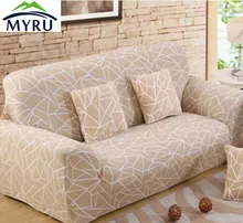 Beige Gestreiften Sofa Abdeckung Große Elastizität Flexible Couch Abdeckung Sofa Maschine rutschfeste Salon Schmücken Anti Milbe
