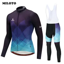 Miloto команда Велоспорт Джерси комплект с длинными рукавами осенняя одежда для велосипедных гонок Ropa Ciclismo mtb велосипед Джерси дорожный велосипед одежда