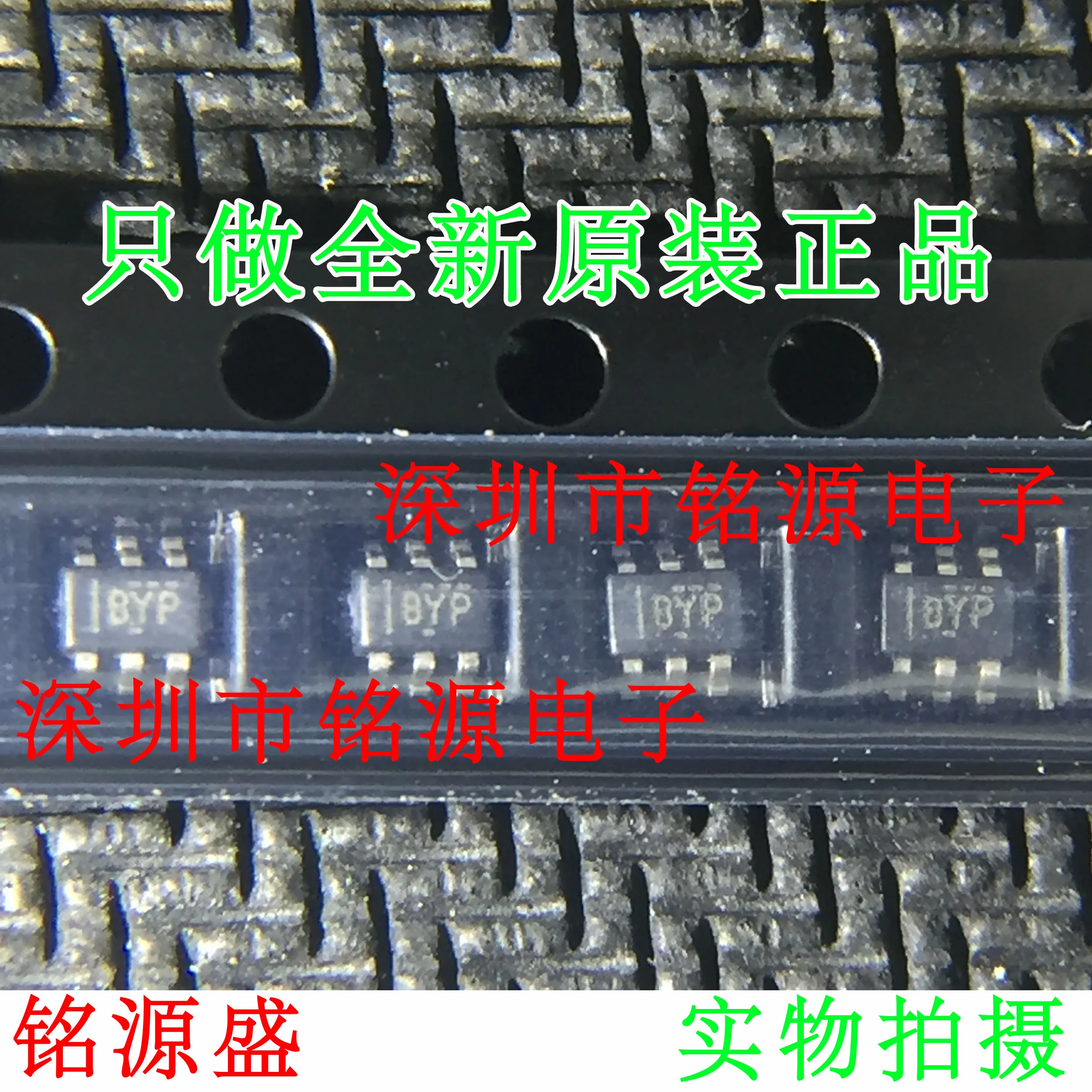 

Free Shipping TPD4E1B06DCKR TPD4E1B06 BUP SC70-6
