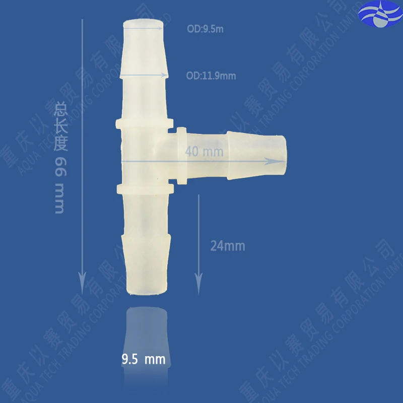 9.5 мм(3/") Тройник пластиковые трубы, разъем шланга, фитинги