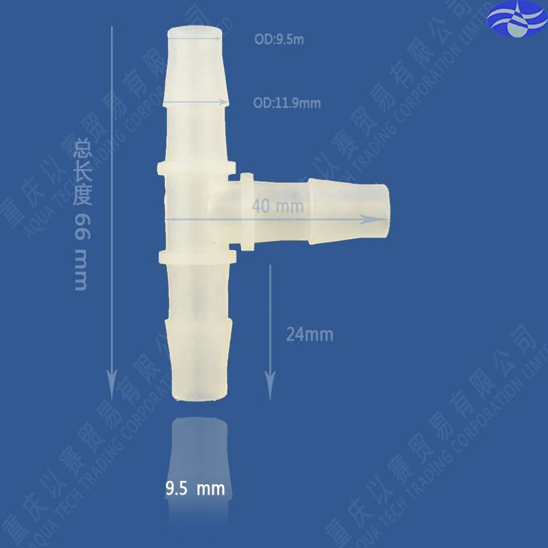 T9.5mm 1