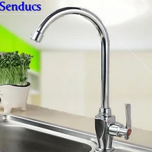 Бесплатная доставка senducs раковина смеситель с цинковый сплав смеситель для кухни и Одной ручкой Кухня Раковина воды смесители