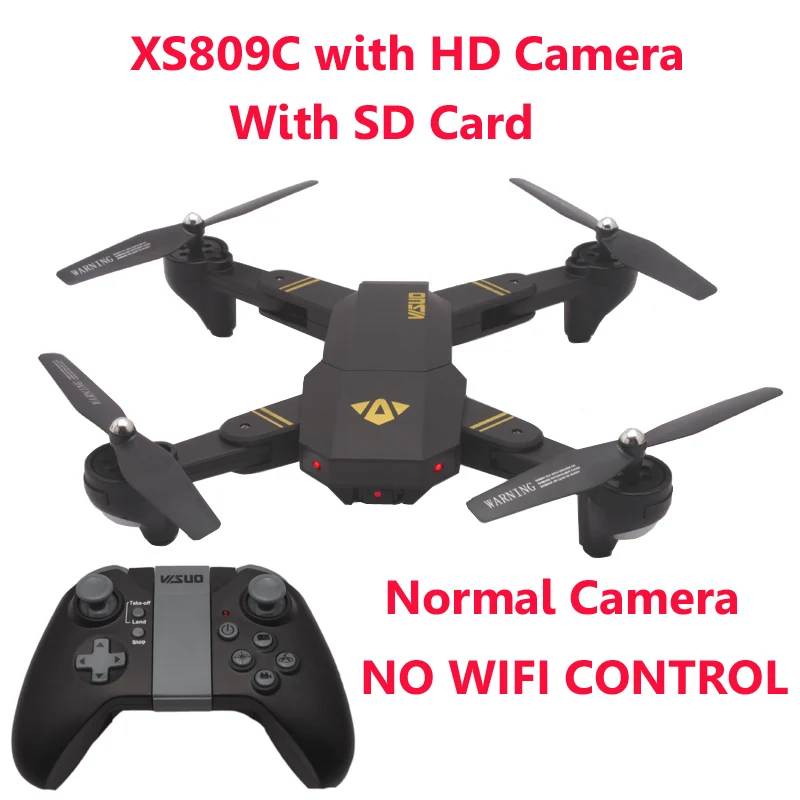 XS809C 