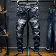 Vintage Design Fashion Men Jeans Dark Blue Color Slim Fit Destroyed Ripped Jeans For Men High Quality Cotton Classical Jeans Vintage Design Fashion Men Jeans Dark Blue Color Slim Fit Destroyed Ripped Jeans For Men High Quality Cotton Classical Jeans