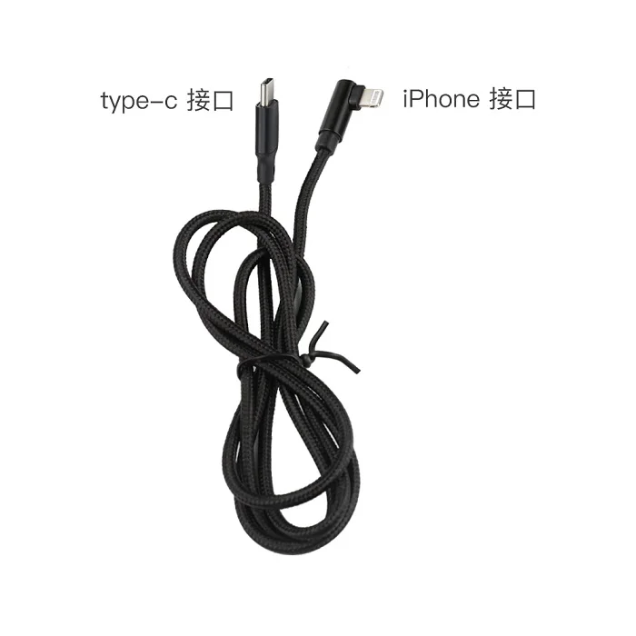 Нейлоновый Плетеный USB кабель для передачи данных для DJI OSMO Карманный ручной карданный тип-c для Micro-USB/type-C/для Lightning зарядного шнура - Цвет: Золотой