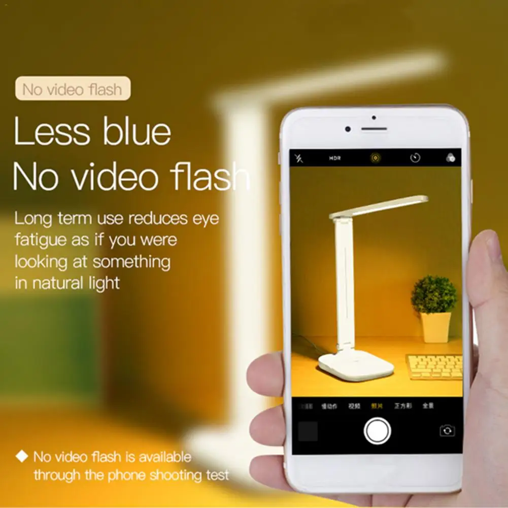Светодиодный USB Перезаряжаемый светильник с регулируемой интенсивностью сенсорного переключателя для детей, студенческого общежития, защитные столы для чтения, настольная лампа