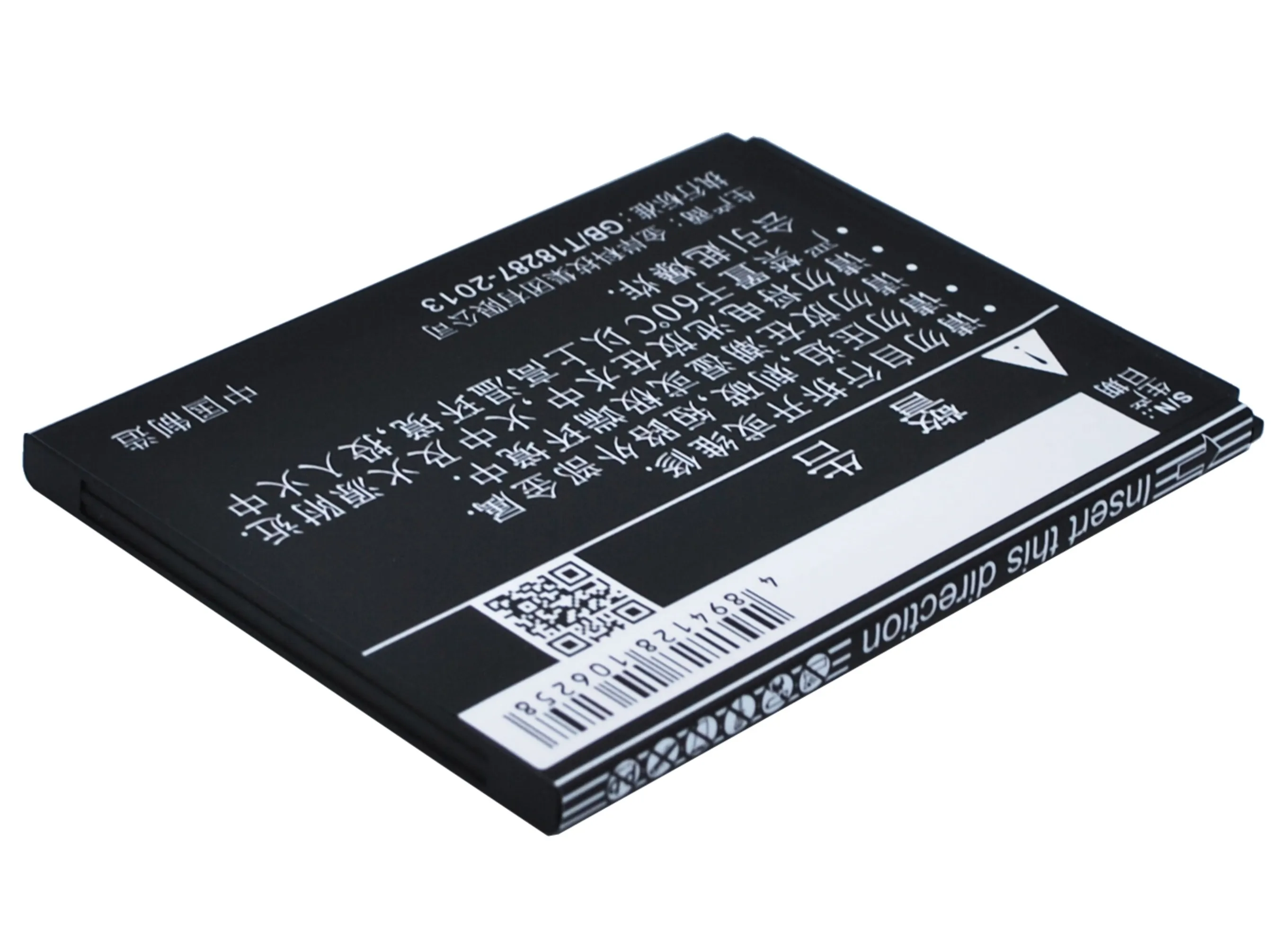 Аккумулятор Cameron Sino 1450 мАч для смартфона Coolpad 5263 5360|Аккумуляторы мобильных