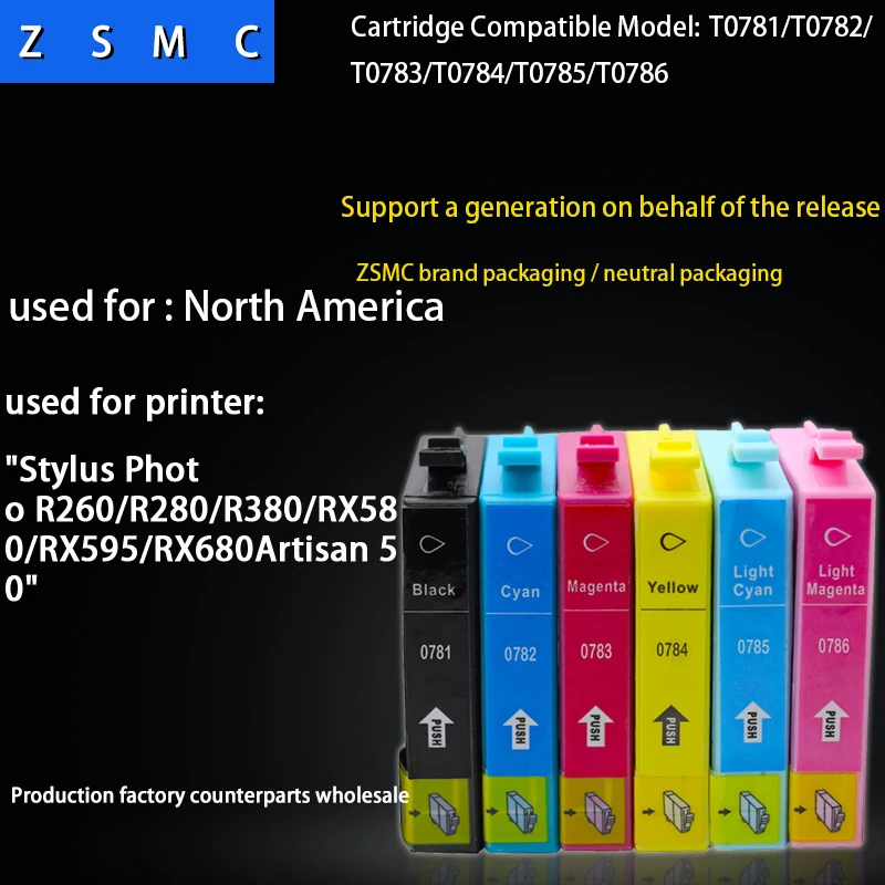 6 шт. картриджи для принтера Epson t0781 R260/R280/R380/RX580|ink cartridge|epson ink cartridgesink cartridge epson |