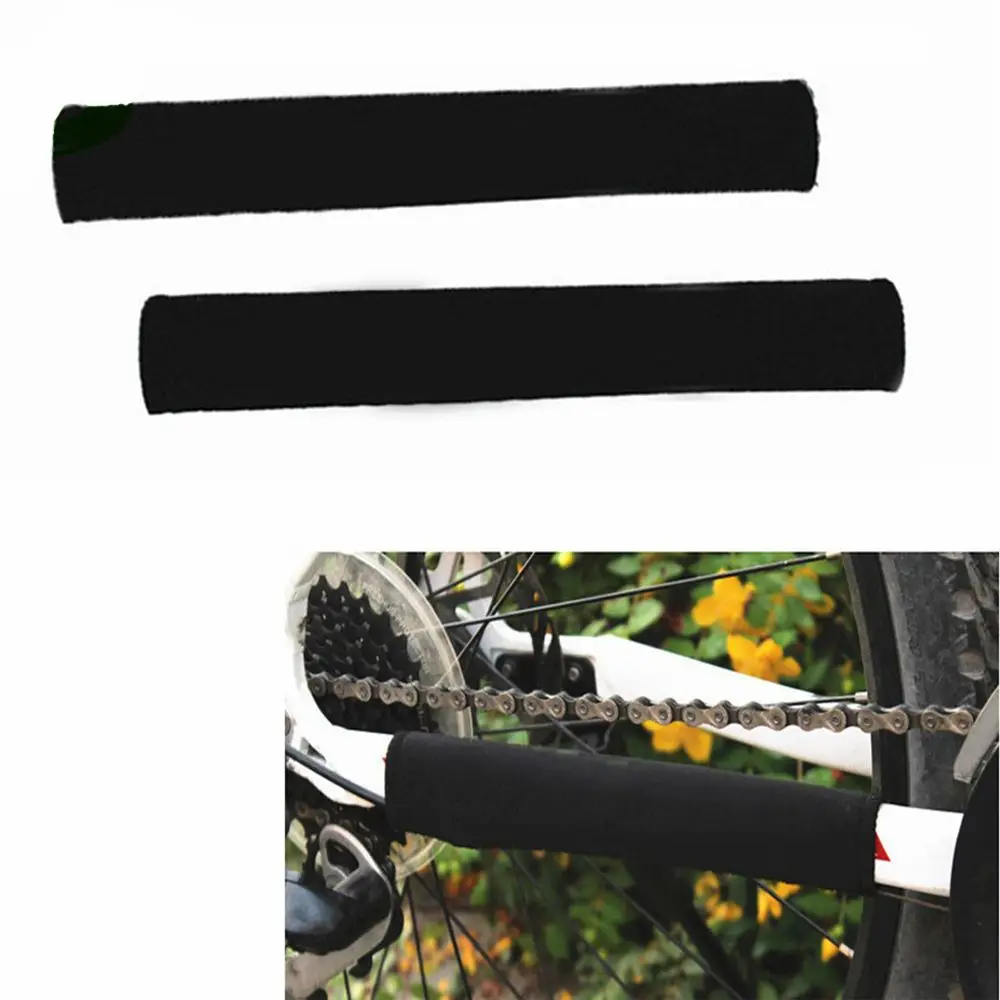 bike chain cover price