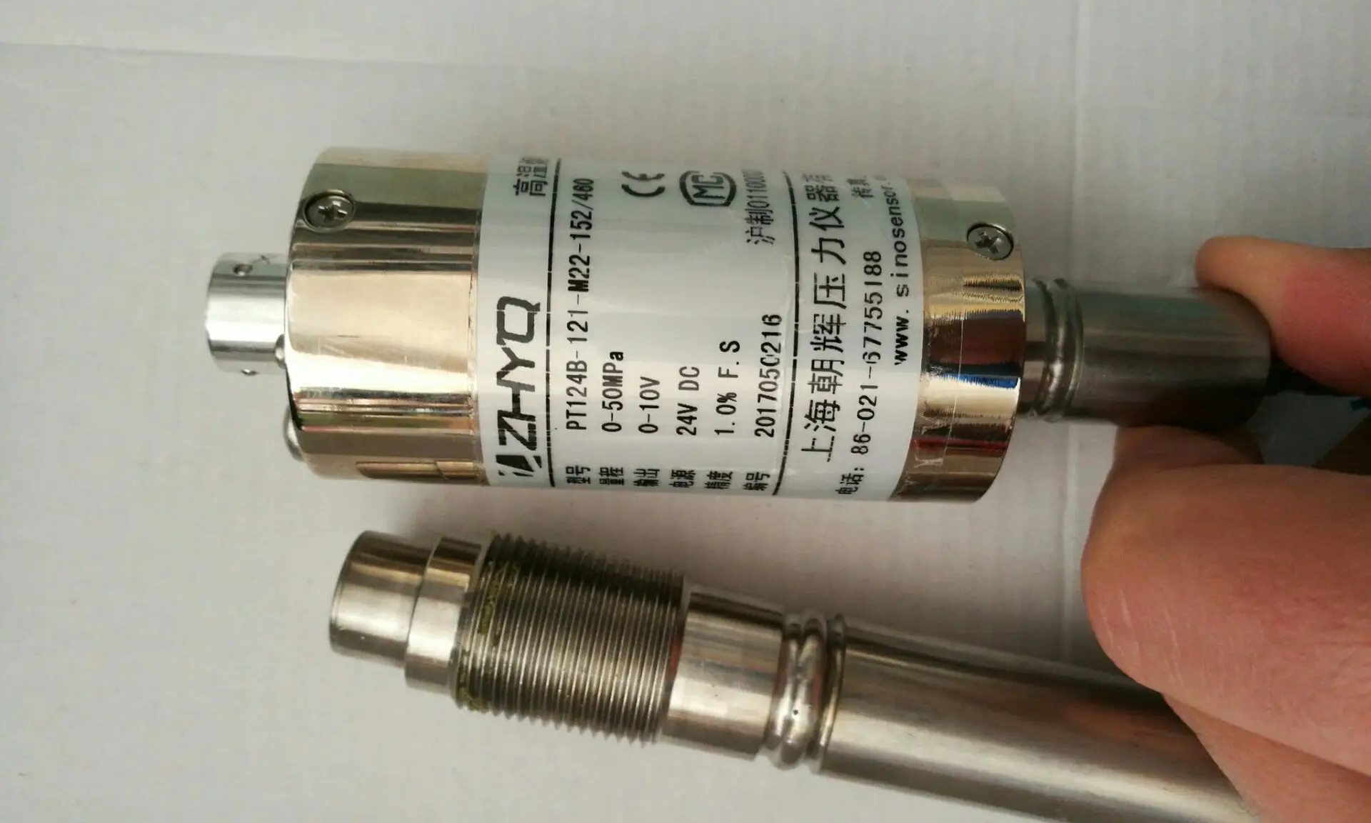 PT124B-121-50mpa-M22-152/460 ZHYQ датчик температуры давления
