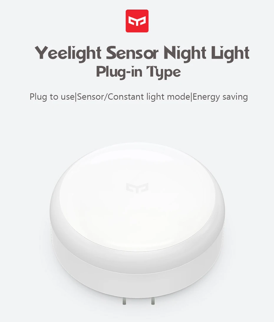 yeelight sensor night light plug-in type
