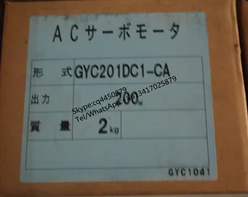 

NEW&ORIGINAL GYC201DC1-CA GYC201DC1-CA AC SERVO MOTOR GYC201DC1-CA