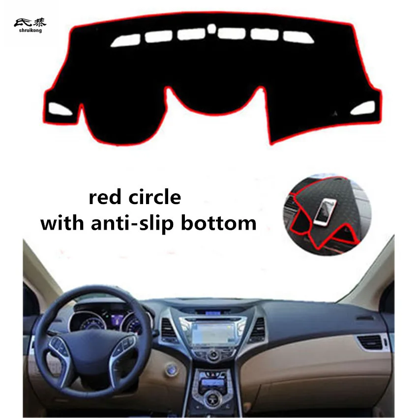Free shipping 1set for 2012 2016 Hyundai Elantra car accessories car Dashboard Shade obstacle
