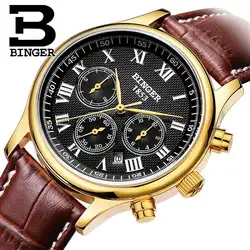 Для мужчин s часы лучший бренд класса люкс военные Водонепроницаемый наручные Швейцарии автоматические механические Для мужчин часы