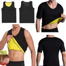 Неопреновый формирователь тела жилет для похудения жиросжигатель мужской формирователь для спортзала неопреновый жилет Сауна для ультра тонкого пота рубашка нательный корсет для похудения