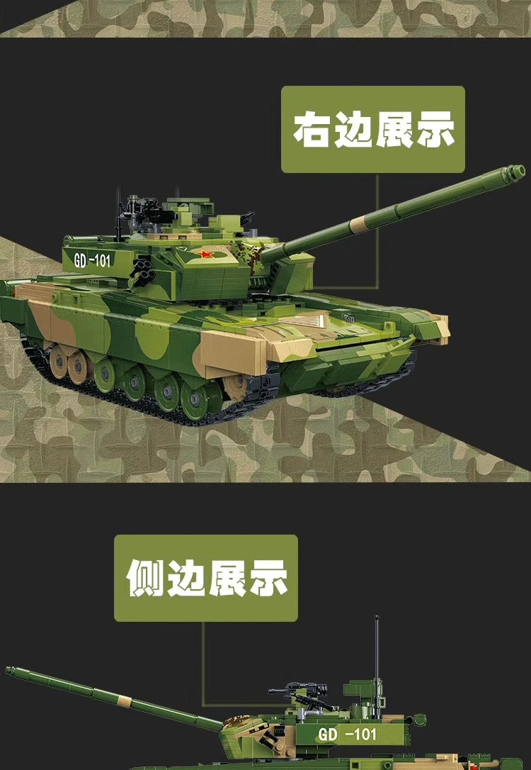 Военная Униформа M1A2 бак 2155 шт. WW2 Солдат модель строительные блоки армейский двигатель войны совместимые игрушки для Детский подарок
