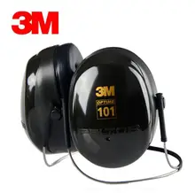 3M H7B neck-worn acoustic earmuffs noise reduction labor protection earmuffs sleep shooting noise protection earmuffs