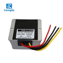 DC DC Converter 36V 48V to12V 25A Power Voltage Converters 48V to 12V DC Buck Module 36V to 12V Power Supply DC DC Converter 36V 48V to12V 25A Power Voltage Converters 48V to 12V DC Buck Module 36V to 12V Power Supply