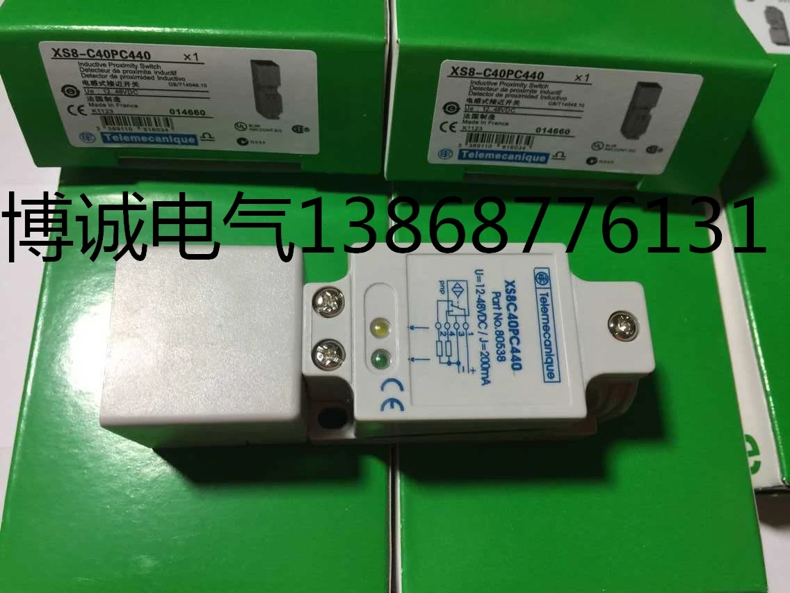 

New original XS8-C40PC440 Warranty For Two Year