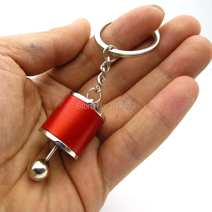 MV34C057SN2 car shift keychain (7)