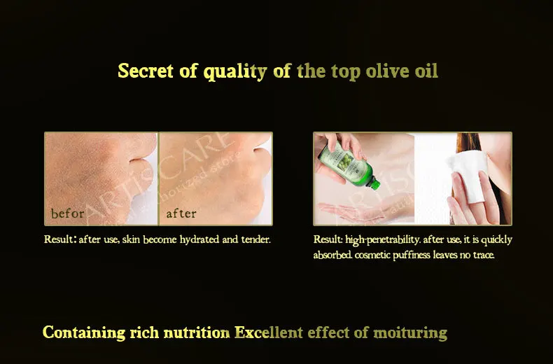 olive_08