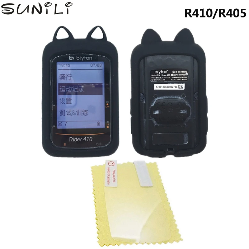 

Sunili Bike Gel Skin Case & Screen Protector Cover for Bryton Rider 410 405 GPS Computer Cartoon Cat Case for Bryton R410 R405