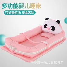 Портативная детская кровать с анти-давлением, многофункциональная складная кровать для новорожденных, бионический матрас, детская кровать