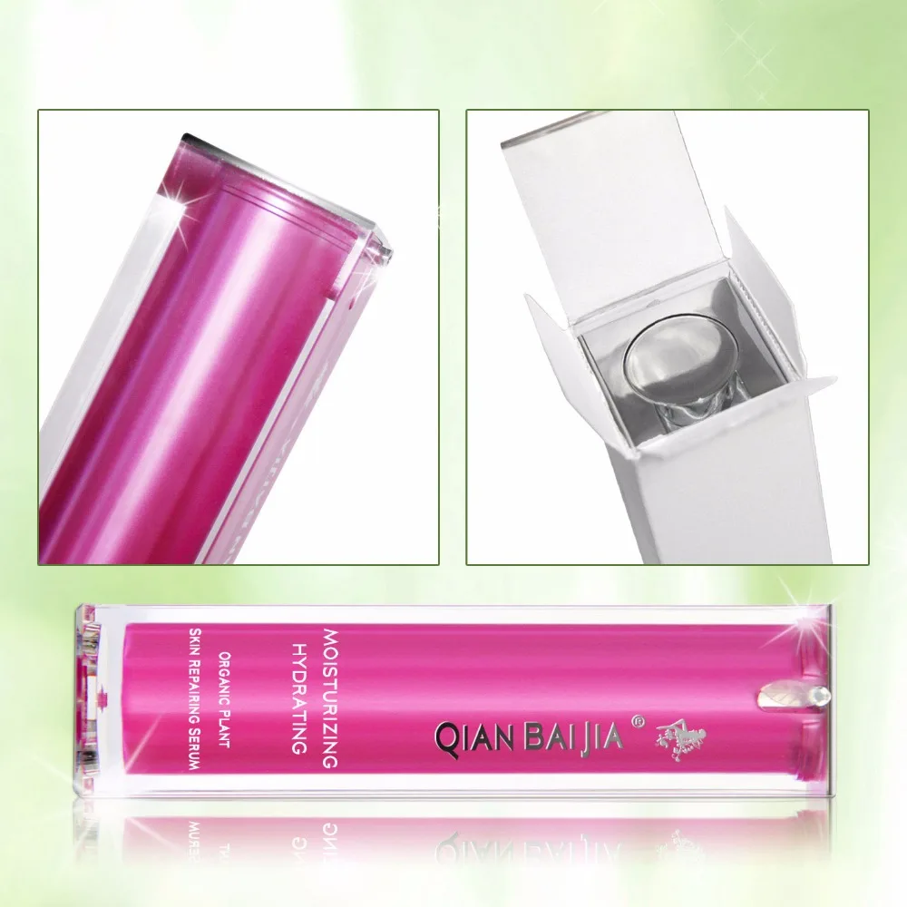 Organic-Plant-Skin-Repairing-Serum8