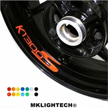 k-sharp 8 X CUSTOM INNER RIM DECALS WHEEL Reflective STICKERS STRIPES FIT BMW K 1300S zildjian 18 k custom hybrid