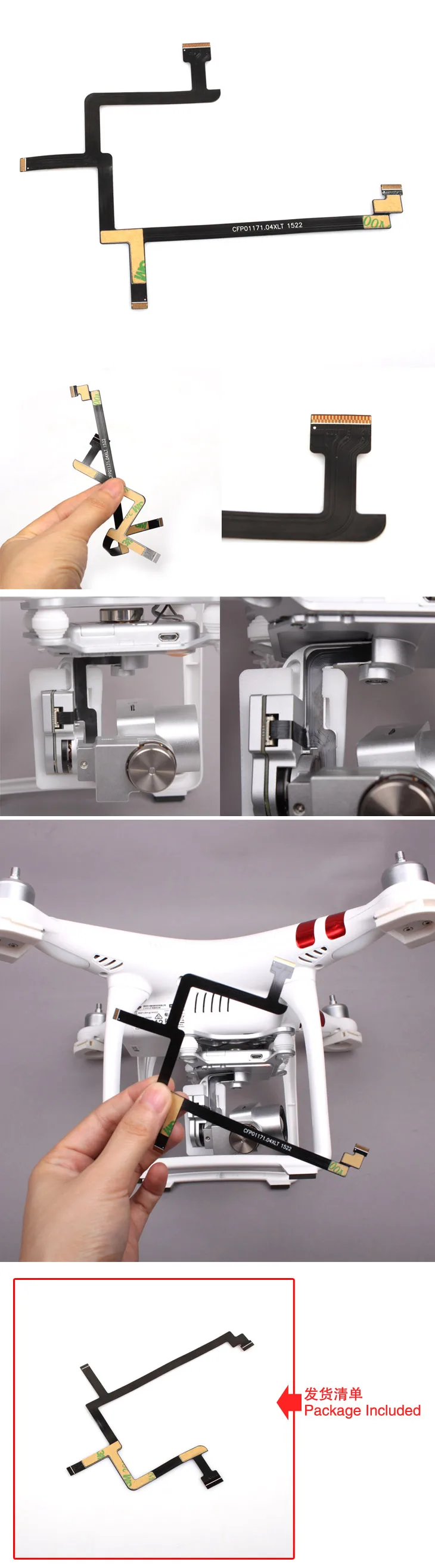 SL_DJI-RPX01_CT