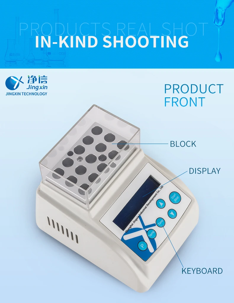 JXMINI-80------_10