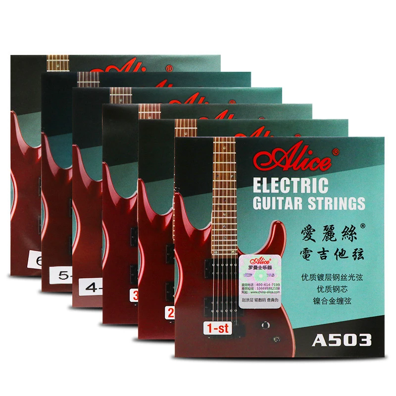 

Guitar String 1/ 2/ 3/ 4/ 5/ 6 set strings Electric guitar parts string anti-rust nickel alloy wound strings Guitar accessories