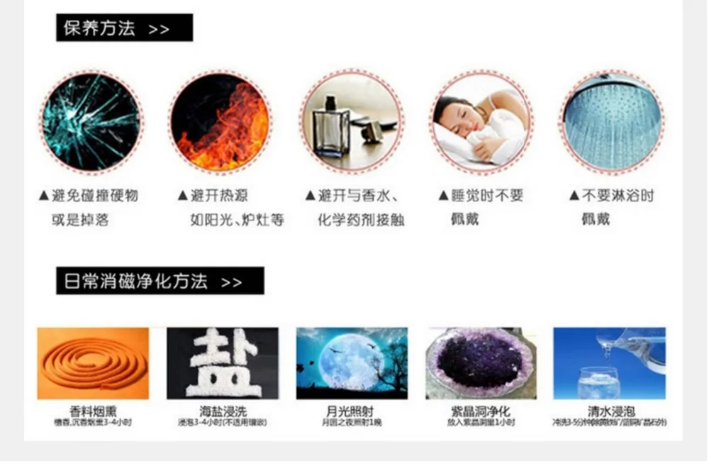 QQ20180908181934