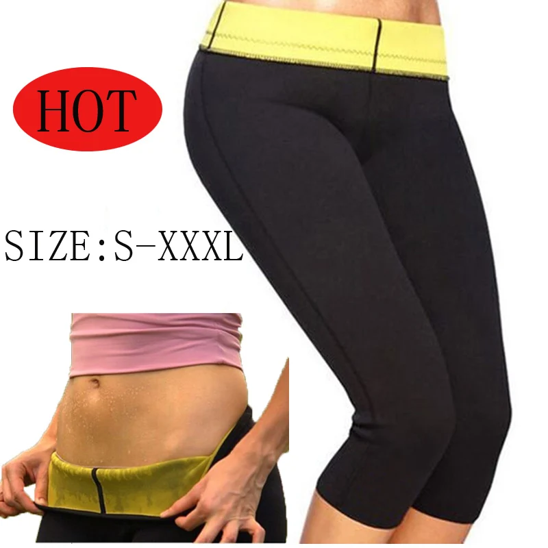 Women Hot Shapers Control Panties Yoga Pant Super Stretch Bodybuilding