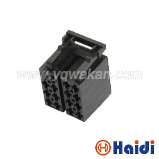 

Free shipping 5sets 16pin auto electrical housing plug 16p Popular audio connector CD plug