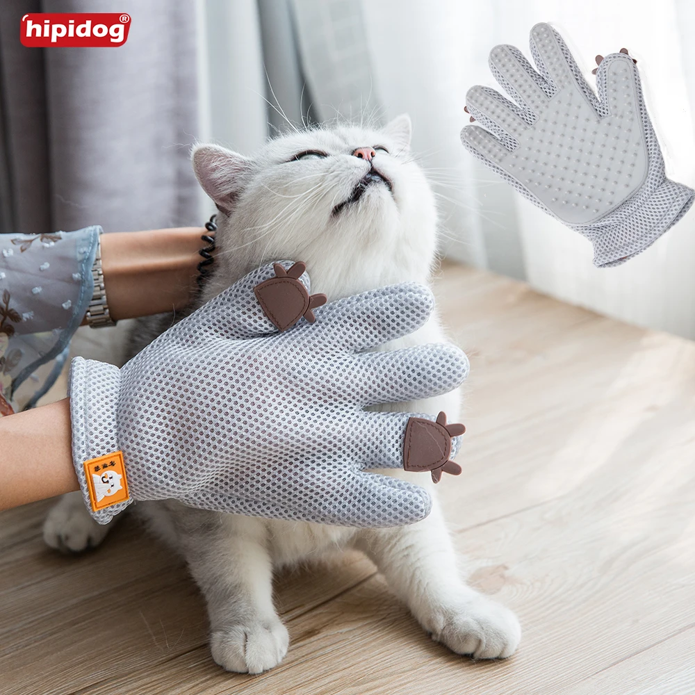 Buy Hipidog Touching Cat Dog Fur Glove Hair Removal