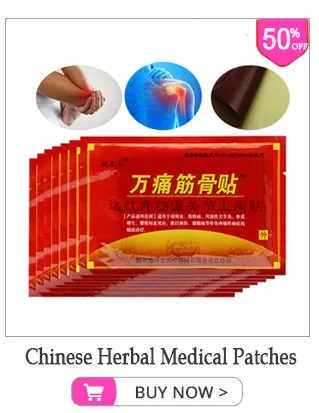 Chinese Herbal Medical Patches