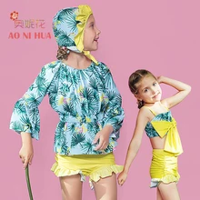 AONIHUA/большие купальные костюмы для девочек от 2 до 12 лет, комплект из 4 предметов, комплект с принтом bikibi, детский купальник с длинными рукавами, дизайнерский